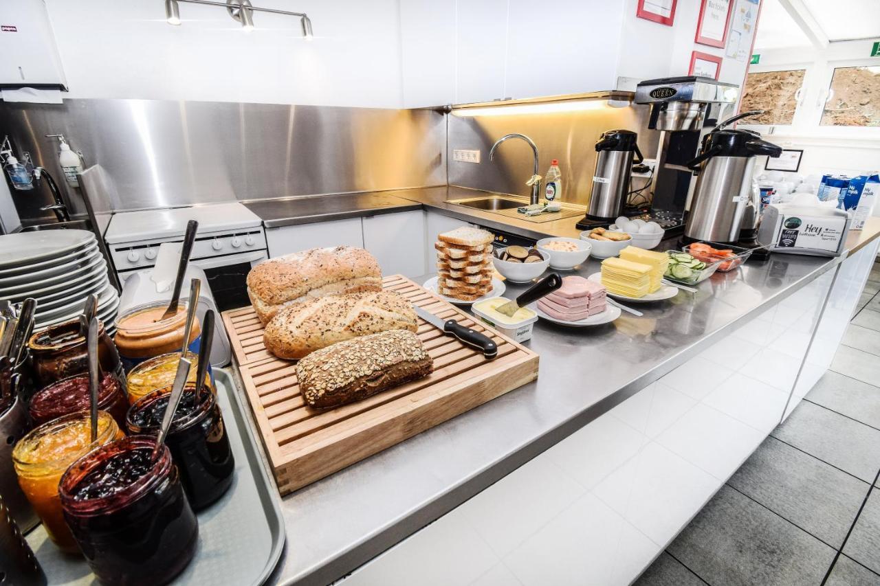 Guesthouse Aurora Reykjavík Zewnętrze zdjęcie